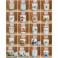 ราคา กระถางเซรามิกญี่ปุ่นมือสอง กระถางกระบองเพชร กระถางบอนไซ stock M (7848267702)