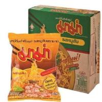 ราคา มาม่า รสหมูสับ ขนาด 60กรัม/ซอง แพ็คละ40ซอง ยกลัง 30ซอง +++Mama บะหมี่กึ่งสำเร็จรูป+++ (7931069146)