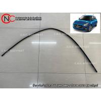 ราคา คิ้วยางรีดน้ำหลังคา SUZUKI SWIFT ปี2018-2023 LH / RH แท้ศูนย์ (24213333001)