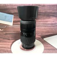 ราคา Minolta AF 75-300mm f4.5-5.6 (Minolta A, Sony A-mount ) (28737033408)