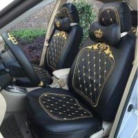 ราคา ชุดคลุมเบาะรถหนัง VIP (มีหลายสี) (314599590)