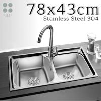 ราคา ซิงค์ ซิงค์ล้างจาน สแตนเลส 304 อ่างล้างจาน 2 หลุม ซิงค์สแตนเลส อ่างล้างจานสแตนเลส ซิงค์สแตนเลส 2 หลุม Stainless Sink (17107903818)