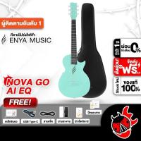 ราคา ส่งด่วนกทม.&ปริ, Enya Nova Go AI EQ กีต้าโปร่งไฟฟ้า สี Blue Enya Nova Go AI EQ Electric Acoustic Guitar (26955289024)