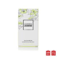 ราคา น้ำหอมผู้หญิง MINISO น้ำหอม น้ำหอมผู้หญิง รุ่น Charming Jasmine Lady Perfume 20 ml น้ำหอมกลิ่นธรรมชาติ (22013106363)
