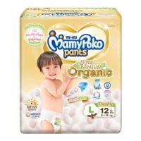 ราคา แพมเพิส Mamy Poko Organic (11025038352)