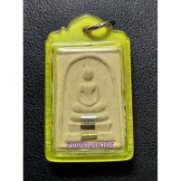 ราคา พระสมเด็จสาริกาฝังตะกรุดสามกษัตริย์ วัดถ้ำเขารังไก่ (12275547282)