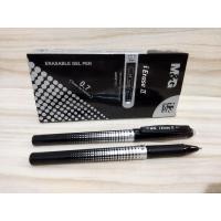 ราคา ERASABLE Gel PEN 0.7MM | ปากกาลบได้ (27992533079)