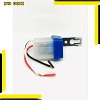 ราคา สุดคุ้ม! สวิทช์แสงแดด 12V 24v 220v (26905149881)