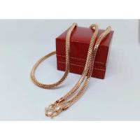 ราคา สร้อยเกล็ดงูเศษนาคแท้2บาทยาว20-24” (20778690815)