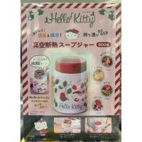 ราคา (ใหม่) กระติกเก็บความเย็น/ ร้อน Hello Kitty/ Moomin 250 ML/ Cinnamoroll 340 ML (ของแท้จากญี่ปุ่น) (26523388148)