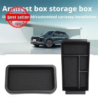 ราคา สําหรับ Jaecoo J7 Phev รถที่เท้าแขนกล่องเก็บคอนโซลกลาง Organizer ถาด Central Tiding K0 (41866297743)