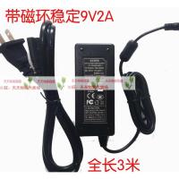 ราคา R ROLAND ROLAND BOSS RC-2 RC-3 RC-20XL RC-30 RC-300 505 อะแดปเตอร์แปลงไฟ (41774139378)