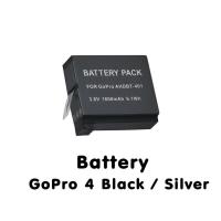 ราคา GoPro 4 Black / Silver Battery แบตเตอรี่ By Aquapro (40151805694)