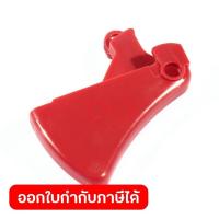 ราคา MAKITA มากีต้า MP452312-1 อะไหล่ EH6000W#16 TRIGGER A TRIGGER A#16 FOR EH6000W Code 452312-1 (26905530821)