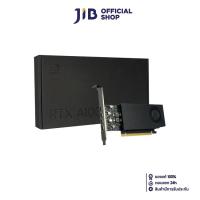 ราคา VGA (การ์ดแสดงผล) LEADTEK NVIDIA RTX A1000 - 8GB GDDR6 (28908071670)