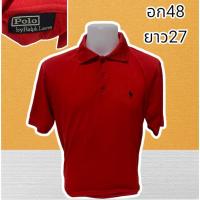 ราคา เสื้อ polo ralph lauren มือสอง อก48 (18310360638)