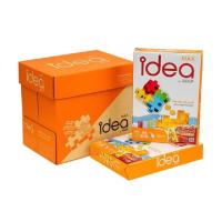 ราคา กระดาษ A4/70G ไอเดียแม็กซ์ (17134253143)