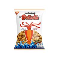 ราคา อาริงาโต ข้าวเกรียบปลาหมึก รสดั้งเดิม (22784489481)