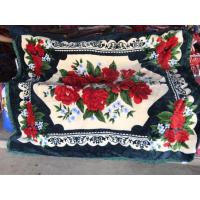 ราคา ผ้าห่มนาโน ขนด 6 ฟุต แบบหนา 2 ชั้น พิมพ์ลาย 2 ด้าน (6055490146)