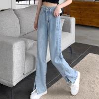 ราคา Chic พร้อมส่ง กางเกง ยีนส์ขายาว เอวสูง ดีไซน์ปลายขาแต่งแหวกด้านข้าง 2 ข้าง มีกระเป๋าหน้าหลัง แบบกระดุมสองเม็ด (26025916569)