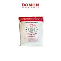 ราคา ปูนปลาสเตอร์ ตราช้าง(ช้างคู่) ถุงละ 1 kg (1 ลัง 25 ถุง) ใช้งานง่าย ผสมน้ำได้ความข้นที่ต้องการ/JS-014 (5690903129)