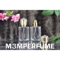 ราคา ขวดน้ำหอม ทรง8เหลี่ยม หัวเพชร 50 ml [1โหล/12ขวด] (7034878190)