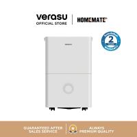 ราคา HOMEMATE เครื่องดูดความชื้น 30 ตร.ม. พร้อม HEPA filter รุ่น HOM-1630L2 (12205130579)