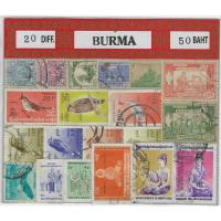 ราคา แสตมป์พม่า รุ่นเก่าอายุกว่า 50 ปี 20 ดวงตกดวงละ 1 บาท Burma Myanmar Stamps ใช้แล้ว สำหรับสะสม หายาก (24291820821)