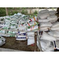 ราคา ขี้วัวแห้ง มูลขี้วัวตากแห้ง ปุ๋ยขี้วัวแท้ 100%ไม่มีดินผสม ยกกระสอบ (8038372606)