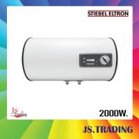 ราคา พร้อมส่ง เครื่องทำน้ำร้อนแบบหม้อต้ม STIEBEL ELTRON รุ่น ESH 80H Plus T (1403977234)