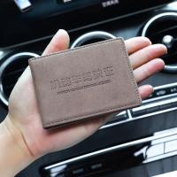 ราคา เครื่องหนังใบขับขี่แบรนด์อินเทรนด์แบรนด์ที่บางเฉียบสองในหนึ่งถุงกระเป๋ามัลติฟังก์ชั่นชายและหญิงผู้ขับขี่คลิป (41315263212)