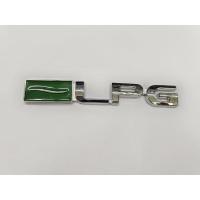 ราคา โลโก้ LPG สำหรับติดท้ายรถทุกรุ่น (3765406853)