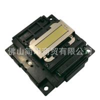 ราคา เหมาะสําหรับ Epson L301 หัวฉีด L303 L351 L353 L551/310 L358 ME303 หัวพิมพ์ (40414164648)