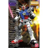 ราคา MG 1/100 Gundam GP01 (แก่โมเดล) (8835644501)