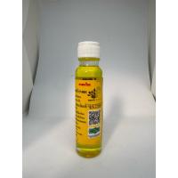 ราคา น้ำมันเหลืองดอกบัวเก้าดอกแท้ (43253692484)