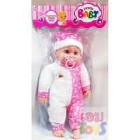 ราคา ตุ๊กตาดูดจุกนม #3109 (1936125089)