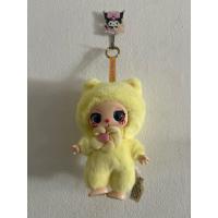 ราคา กล่องจุ่มมือสองไลลาเหลือง (41503118332)