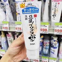 ราคา SANA โฟมเต้าหู้ Nameraka Honpo Soy Cleansing Foam โฟมน้ำนมถั่วเหลืองธรรมชาติ (150g) (24525176850)