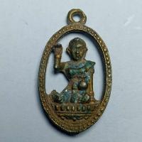 ราคา 4003 เหรียญหล่อนางกวัก หลวงพ่อแพ วัดพิกุลทอง จ.สิงห์บุรี (51750809923)