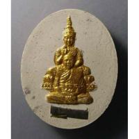 ราคา พระผงปัดทอง ฝังตะกรุด หลังยันต์เกราะเพชร ที่ระลึกพิธีหล่อสมเด็จองค์ปฐม วัดเขาไม้แก้ว สร้างปี 2560 (16078667931)