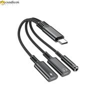 ราคา CSCECompact 3 in 1 USB C Headphone and Charging Adapter for iPhone and Samsung Users (54350953715)