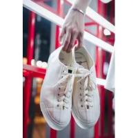 ราคา รองเท้า HASTA สี Simply White (8504004560)