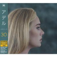 ราคา ซีดี CD Adele 30 ***made in japan มือ1 (23935794865)
