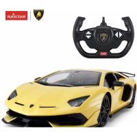 ราคา รถบังคับวิทยุ Lamborghini aventador svj (7965403575)