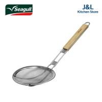 ราคา Seagull กระชอนทอด 20 ซม. นกนางนวล กระชอนตักของทอด ตะกร้อลวกผัก กระชอนลวดถี่ กระชอนลวก กระชอนลวดถี่ กระชอนของทอด (23959305168)