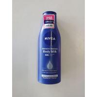 ราคา นีเวีย บอดี้ มิลค์ อินเทนซีฟ มอยส์เจอร์ โลชั่น 250 มล. (13659239217)