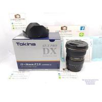 ราคา Tokina AT-X 11-16mm. f/2.8 Pro Dx II For Canon อปกศ (2169376997)