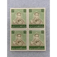 ราคา แสตมป์พระรูป ร.9 ชุดที่7 ชนิด6.5บาท พ.ศ.2523 บล๊อก4 (23585044395)