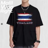 ราคา (จัดส่งตลอด 24 ชั่วโมง)เสื้อยืดลายธงชาติไทยแนวมินิมอล เรียบเท่ เสื้อยืดลายธงชาติไทย เสื้อ ยืดThailand (40620674467)