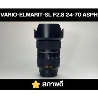 ราคา เลนส์ Leica Vario-Elmarit-SL 24-70 f/2.8 ASPH. (L) สภาพดี (28341346496)